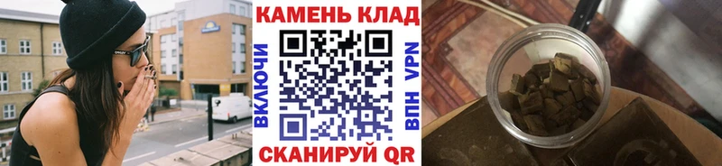 Купить наркотики сайты Дорогобуж COCAIN  Мефедрон  Псилоцибиновые грибы  Конопля  Гашиш  Альфа ПВП 