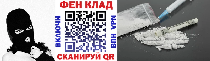 Амфетамин Premium  купить  цена  Дорогобуж 