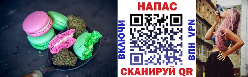 Canna-Cookies марихуана  Дорогобуж 