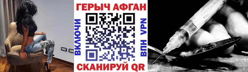 ГЕРОИН гречка  сайты даркнета какой сайт  Дорогобуж  OMG ссылки 