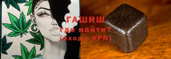 ECSTASY Арсеньев