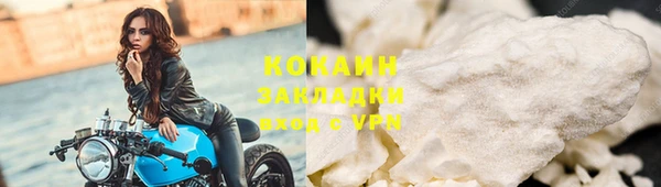 ECSTASY Арсеньев