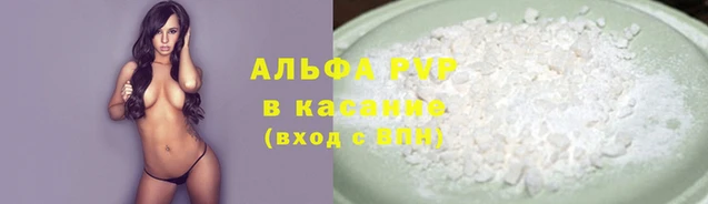 ECSTASY Арсеньев