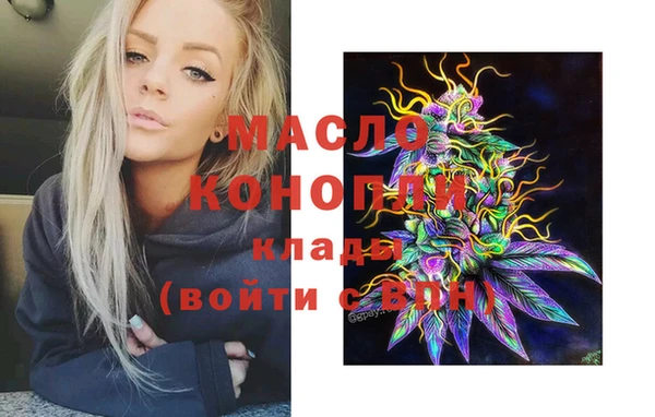 спиды Алексин