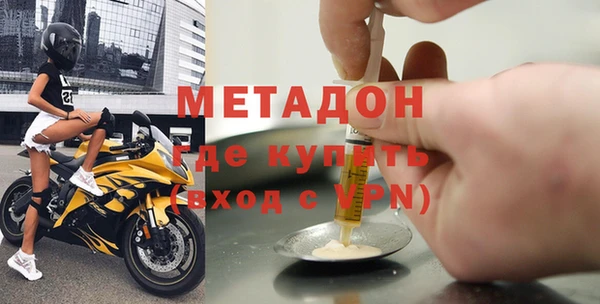 дмт Киренск