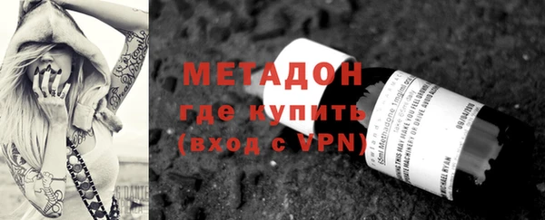 ПСИЛОЦИБИНОВЫЕ ГРИБЫ Кинешма