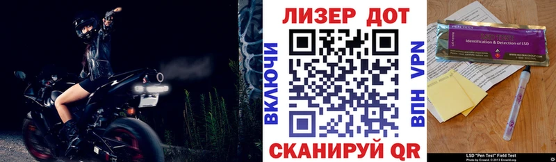 купить наркотик  Дорогобуж  Наркотические марки 1500мкг 