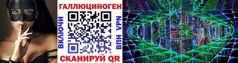 ссылка на мегу ссылки Дорогобуж Галлюциногенные грибы мухоморы